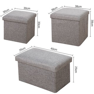 Đôn ghế, ghế ngồi đa năng kiêm hộp đựng đồ 38x38x38cm