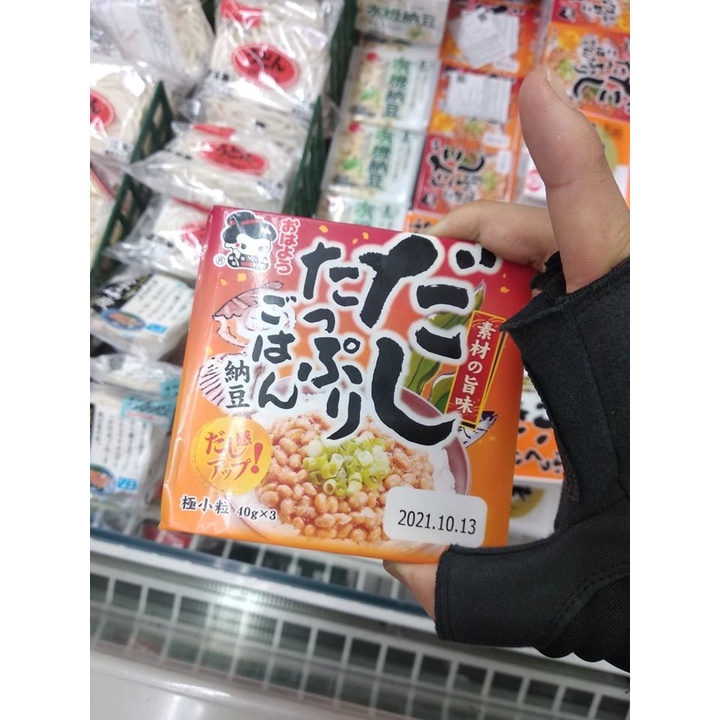 Đậu tương lên men natto Dashi Tapurigohan Natto  147g