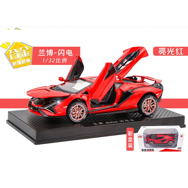 MÔ HÌNH XE LAMBORGHINI SIAN FKP 37 1:32