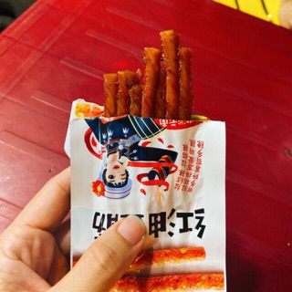 Que cay bò chay tứ xuyên