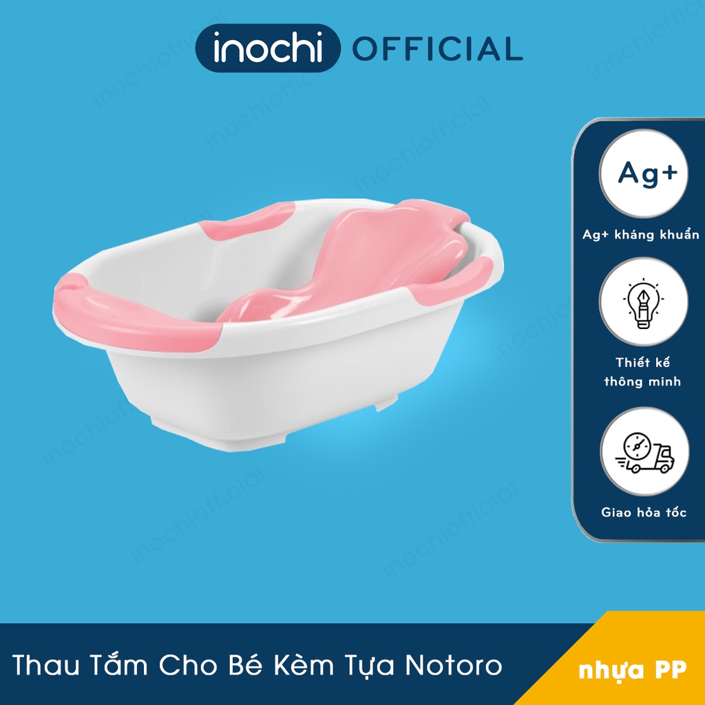 Thau tắm trẻ em kèm tựa Notoro Plus - Thiết kế chắc chắn, Chống trượt tốt, Chất liệu an toàn, Chất lượng Nhật Bản
