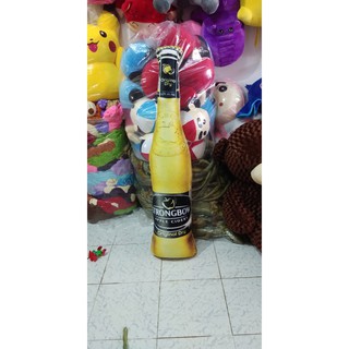 Gối Ôm Hình Chai StrongBow 1M5