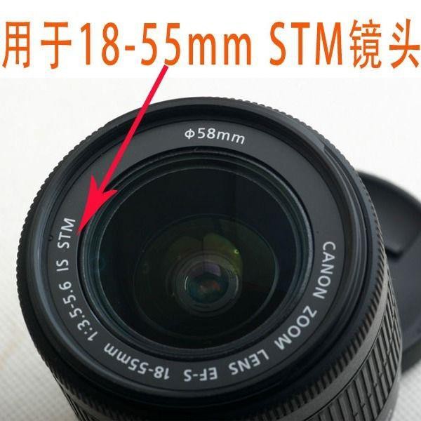 Loa Che Nắng Ống Kính Máy Ảnh Canon 100d 200d 700d 750d 760d 800d 800d Dslr 18-55mm Stm