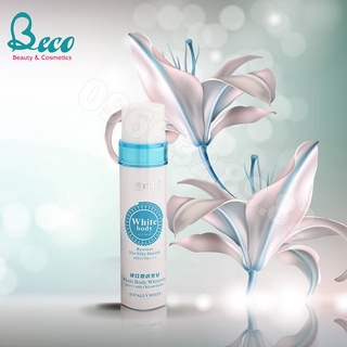 Kem dưỡng trắng da White Body Hàn