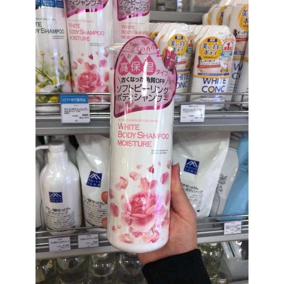 Sữa tắm trắng da Manis White body shampoo - Nhật