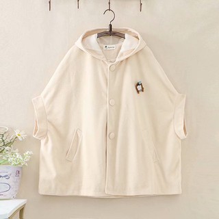 Áo Khoác Nữ Cánh Dơi 408