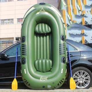Xuồng Bơm Hơi Cao Cấp Boat 300 Dành Cho 3 Người