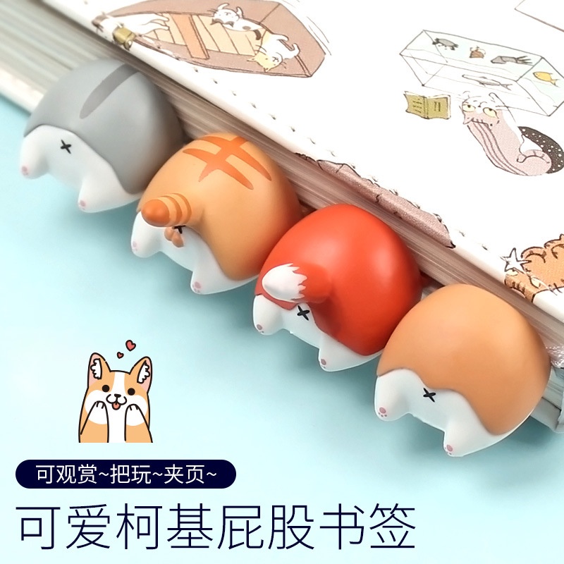 1 Thẻ Đánh Dấu Sách Hình Chú Chó Corgi Dễ Thương