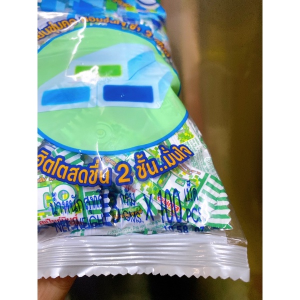 Kẹo Hitto thái lan 300gram , đồ ăn vặt