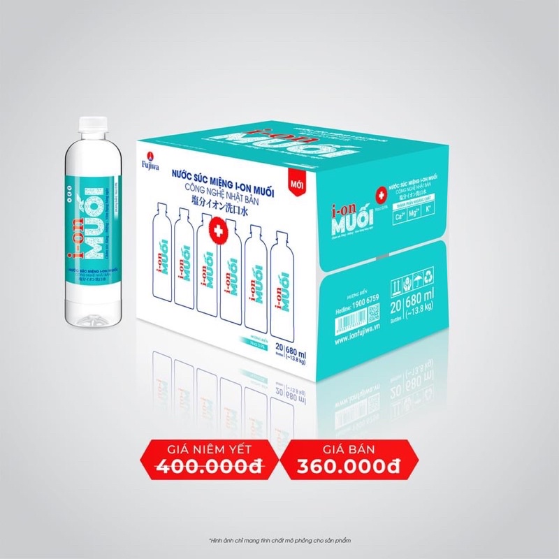 1 THÙNG NƯỚC SÚC MIỆNG ION MUỐI FUJIWA- Công Nghệ Nhật Bản, Hương Biển, Chai 300ml, Thùng 24 chai