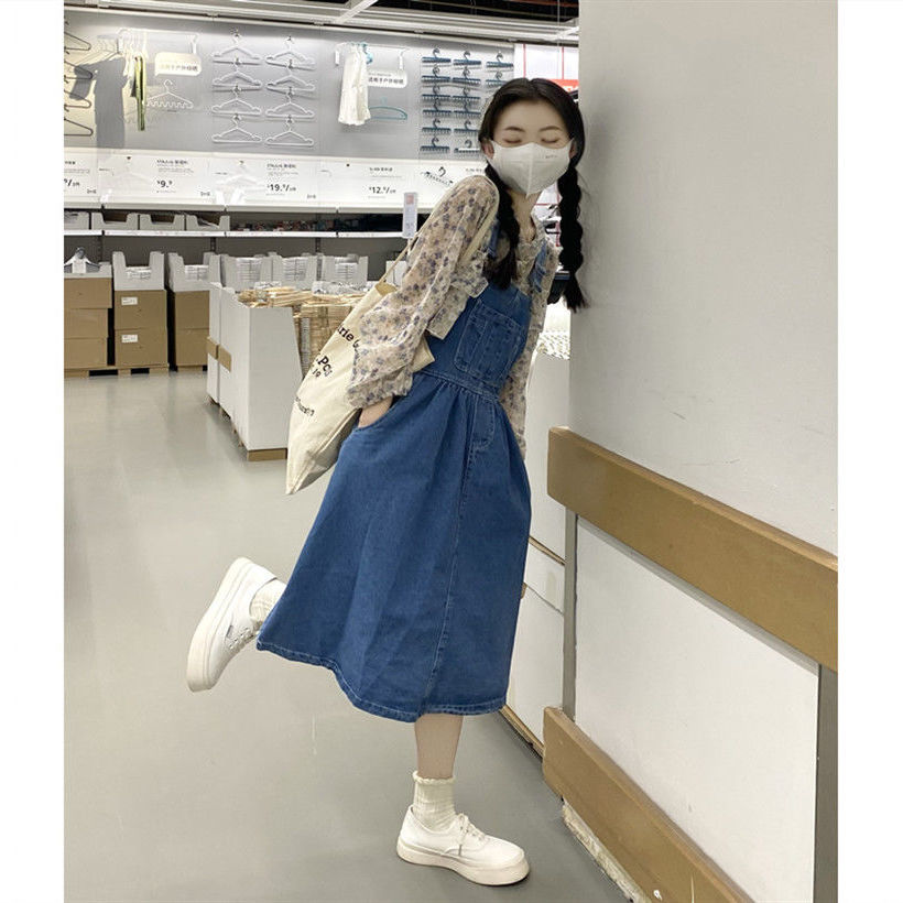 Set 2 Món Áo Sơ Mi Họa Tiết Hoa Và Đầm Yếm Denim Thời Trang Cho Nữ