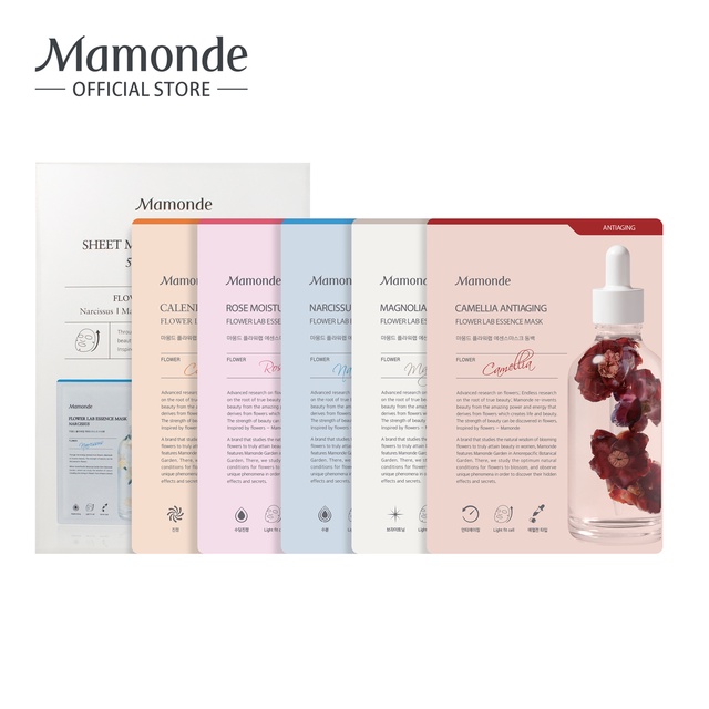 [HB Gift] Bộ 5 mặt nạ giấy dưỡng da chiết xuất từ các loài hoa Mamonde Sheet Mask Flower Power 5 Day Sampler (25MLx5)