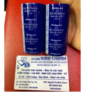 2 con tụ rubycon 80v 10000uf