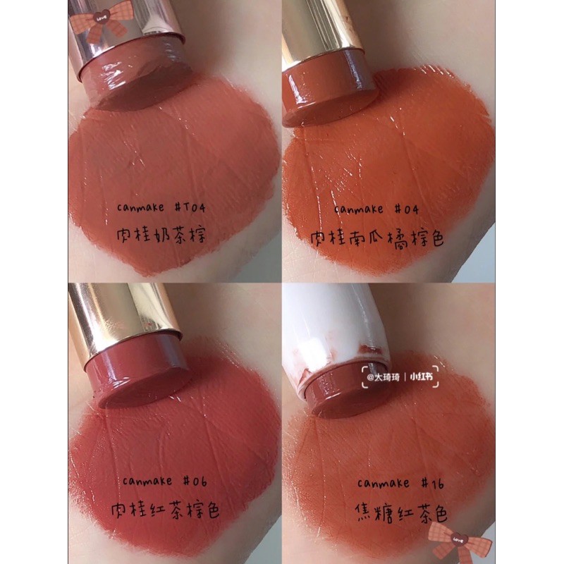 Son thỏi Canmake Melty Luminous Rouge | BigBuy360 - bigbuy360.vn