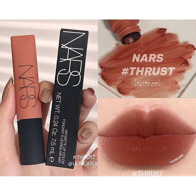 Nars - Son Kem Nars Air Matte Lip Color 7.5ml