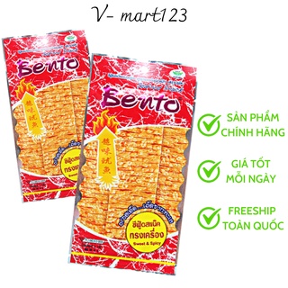 🦑 mực cay bento thái lan gói 6gr- gói đỏ cay vừa - sale sốc