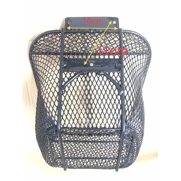 Giỏ xe  Suzuki Viva Fi 115-Shogun-Xbike