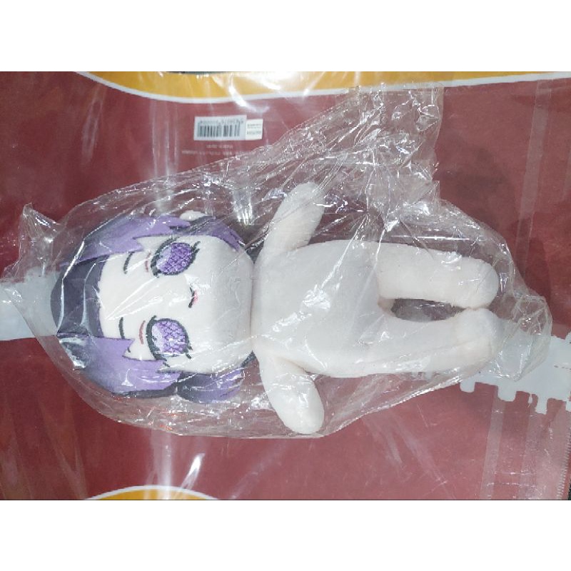 Gấu bông Kimetsu 20cm