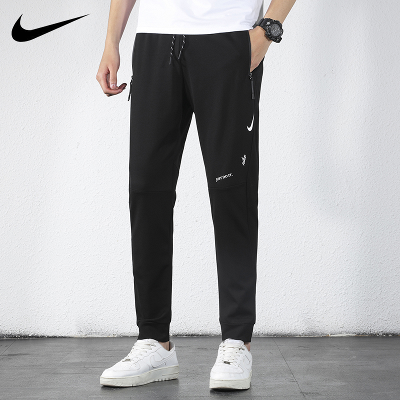 quần chạy bộ Nike Thời Trang Năng Động Cho Nam