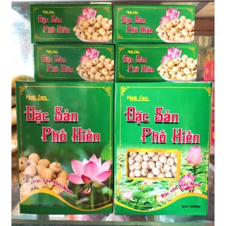 Hạt sen - hạt sen khô hưng yên loại 1 hộp 500g