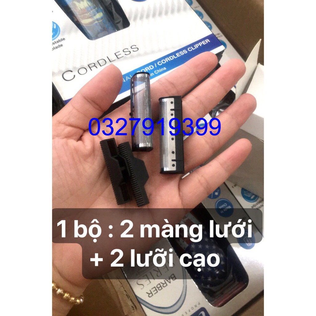 Lưỡi cạo 1102 - bộ lưỡi thay thế máy cạo khô KEMEI 1102