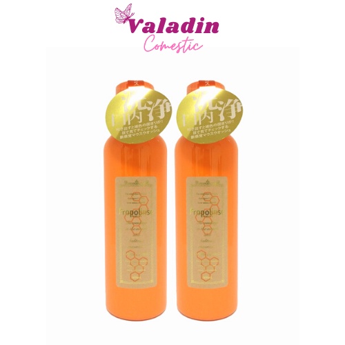 Nước súc miệng PROPOLINSE Cam Pure Alcohol Free Nhật Bản (600ml)