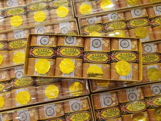 XÀ BÔNG TRẦM THÁI LAN ( HÀNG CHUẨN THÁI 100%)