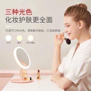 Gương soi để bàn có đèn cho phái nữ vừa soi gương vừa làm đèn ngủ tiện dụng