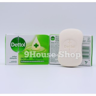Xà Bông Kháng Khuẩn Dettol Thái Lan 65gram