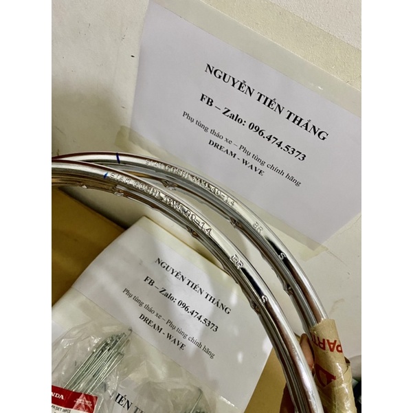Vành siam S trùng mã( nhập thái)