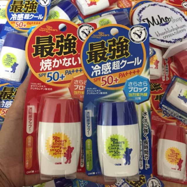 Kem chống nắng sun bears | BigBuy360 - bigbuy360.vn