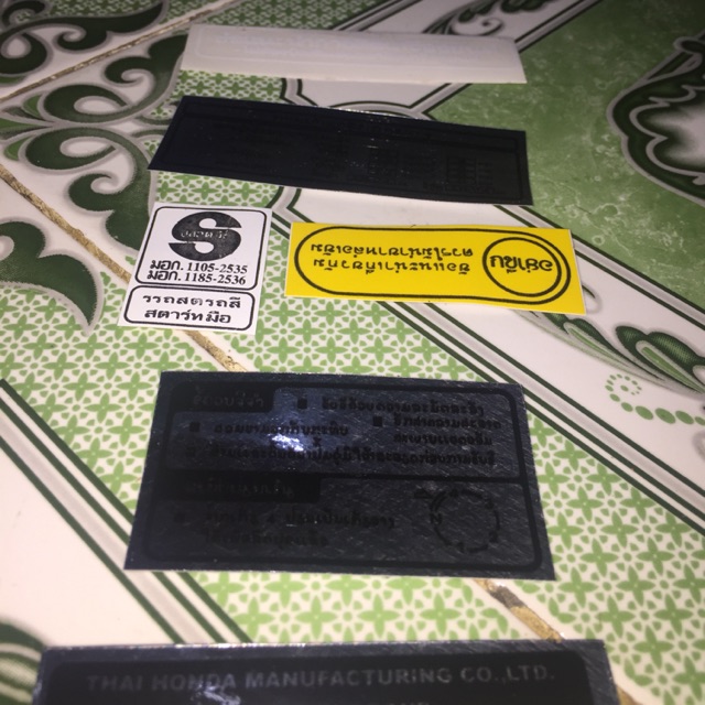 Tem thông số Dream Thái