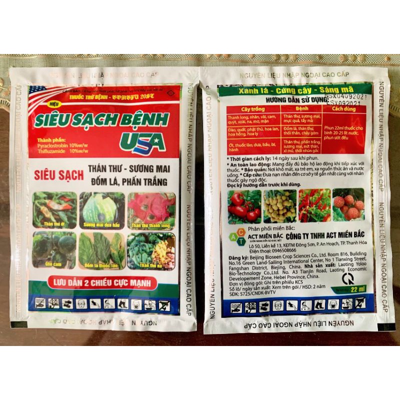 Siêu sạch nấm bệnh thán thư sương mai đốm lá phấn trắng trên cây rau màu hoa lan cây cảnh lúa cây ăn trái gói 22ml