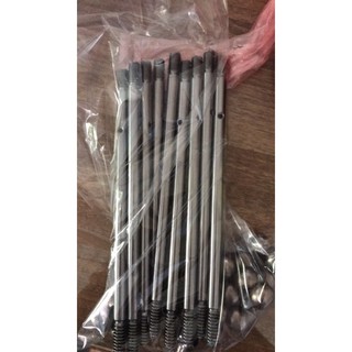 combo 100 cái trục quạt MD