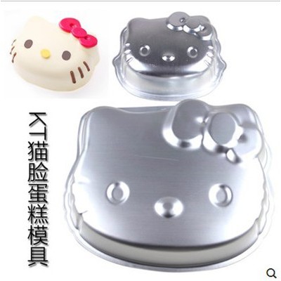 Khuôn bánh hello kitty 3D- 10 inch