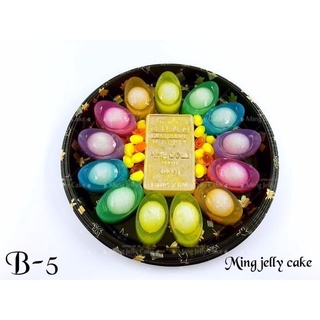 Khuôn Silicone Miếng Vàng 9999 Vàng Vĩ Dày