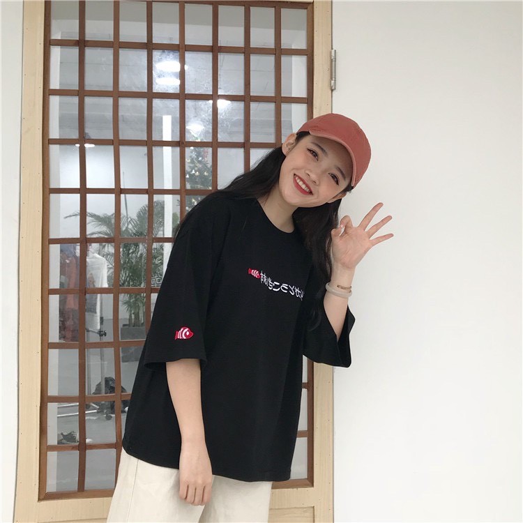 Áo Thun Unisex chữ Nhật Bản Siêu Cute | BigBuy360 - bigbuy360.vn