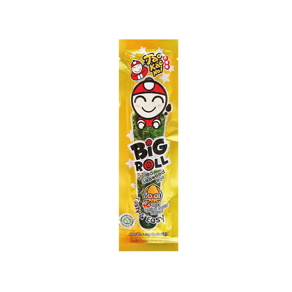 Hộp Snack Rong biển BIGROLL Vị Mực – Hộp 6 gói