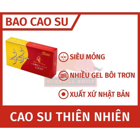 Bao cao su Jex UsuUsu Jelia Coat  R1500, bao cao su trơn nhiều gel siêu mỏng