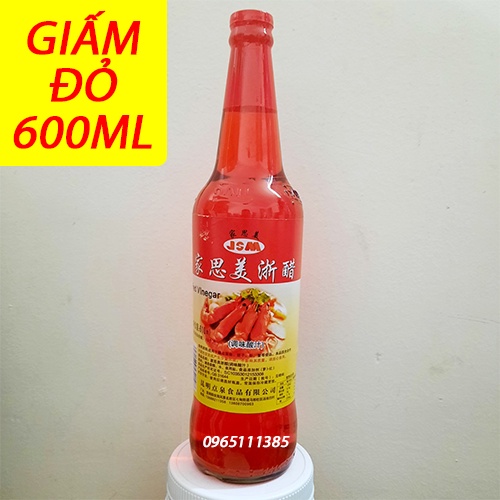 Giấm Đỏ (Giấm Tôm) Tứ Xuyên 600ml
