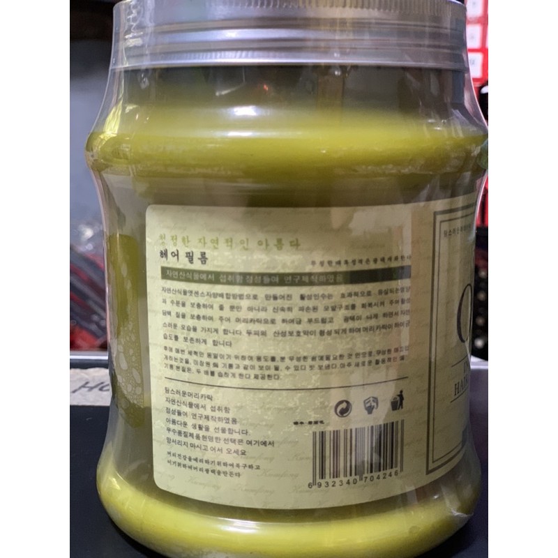 🫒 DẦU HẤP Ủ DƯỠNG TÓC OLIVE 🫒