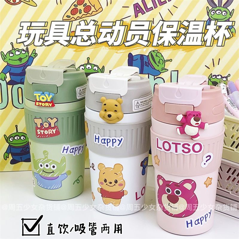 Bình Nước Giữ Nhiệt Bằng Thép Không Gỉ 304 Cao Cấp Họa Tiết Gấu Dâu Tây Dễ Thương