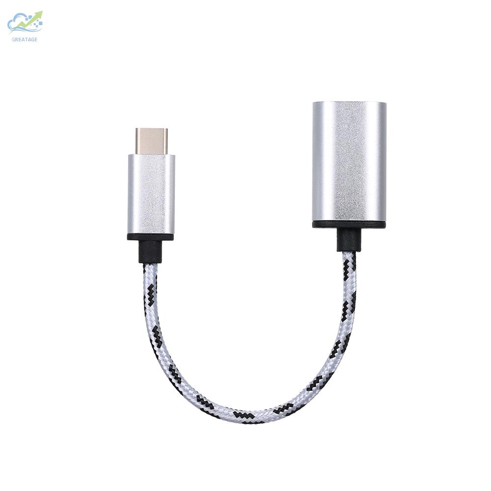 g☼Type-C OTG Data Cable Connector Type C To Female OTG Cable Adapter Replacement for  (Silver)