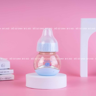 Bình sữa Babuu 75ml cho bé sơ sinh