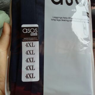 COMBO 26 QUẦN ASOS NÂNG MÔNG