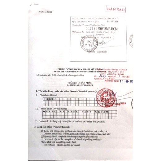 Kem Dưỡng Da Trắng Sáng Tự Nhiên Green Korea 20g