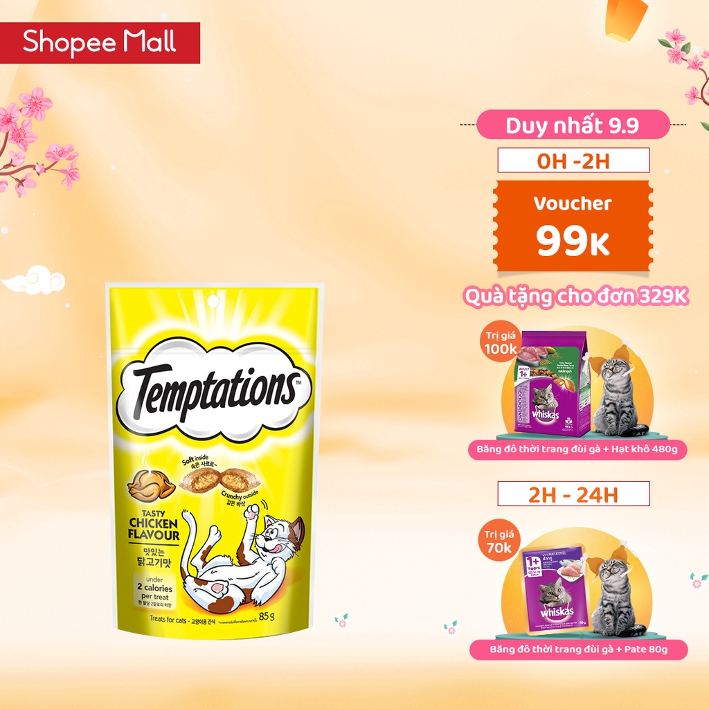 Bánh thưởng cho mèo Temptations vị gà 85g
