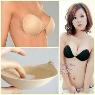 ÁO NGỰC DÁN HÌNH VỎ SÒ SIÊU DÀY 3CM