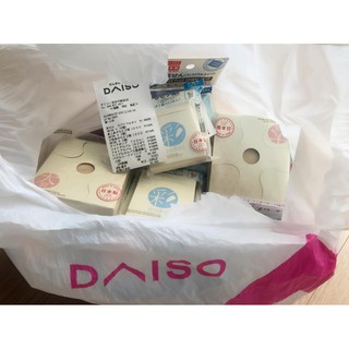 GIẤY THẤM DẦU DAISO NHẬT BẢN