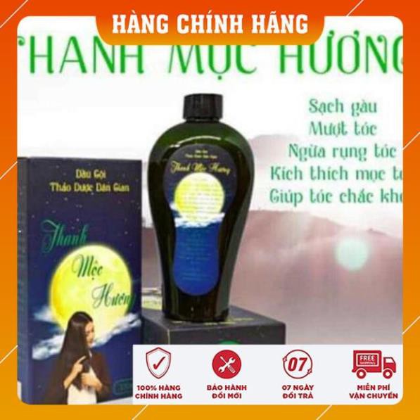 Dầu Gội Thảo Dược Thanh Mộc Hương Giảm Rụng Tóc Gàu Ngứa tổng kho [CHÍNH HÃNG]